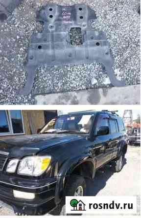 Защита АКПП Toyota Land cruiser Prado Cygnus Заиграево