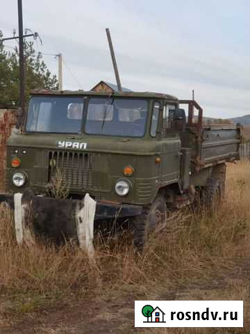 Газ 66 самосвал Ломовка - изображение 1