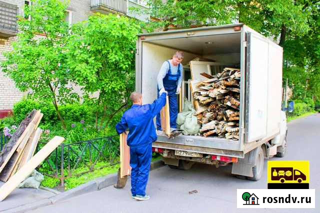 Вывоз строительного и бытового мусора. Грузчики Череповец - изображение 1