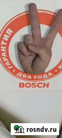 Стиральная машина bosch maxx 4 Муром - изображение 1