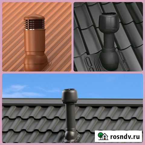 Вентиляционные выходы Полтавская - изображение 1