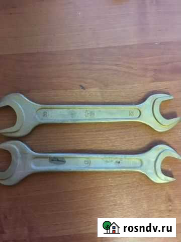 Рожковые ключи 32х36 СССР Раменское - изображение 1