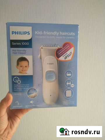 Машинка новая для стрижки детских волос Philips HC Уфа - изображение 1