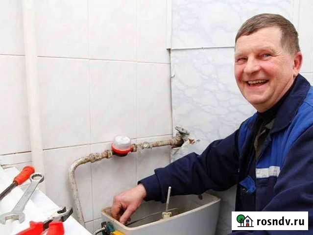 Сантехник\мастер на час\электрик в Кировске Кировск - изображение 1