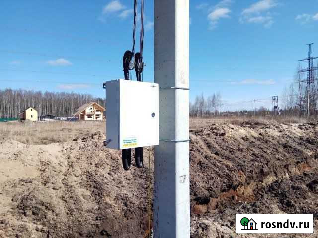 Оформлю заявку на подключения электроэнергии Псков - изображение 1