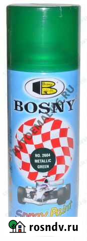 Bosny/босни Краска №2604 Зеленая аэрозоль 0,4 Екатеринбург - изображение 1