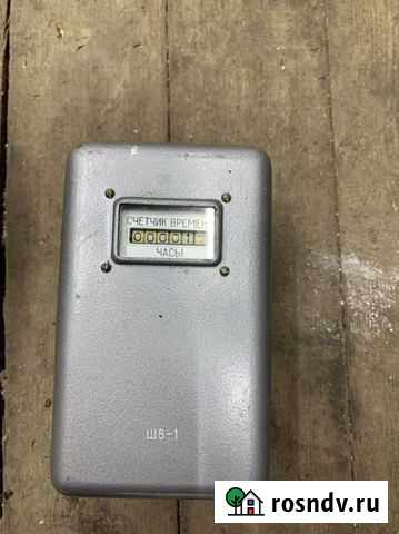 Счетчик времени Александров - изображение 1