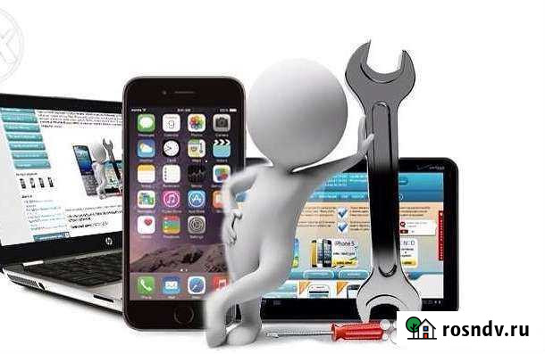 Ремонт телефонов (смартфонов), планшетов, компьюте Кяхта - изображение 1