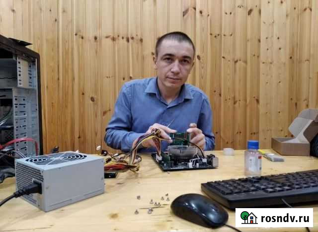 Ремонт ноутбуков, компьютеров. Ремонт телевизоров Тюмень - изображение 1