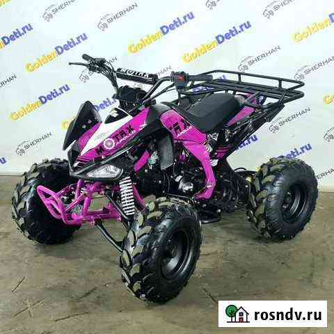 Детский квадроцикл Мotax ATV T-Rex-LUX 125 Мурманск