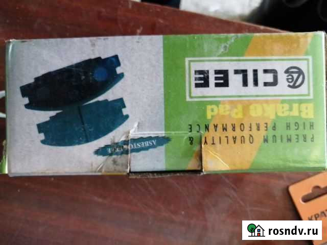 Тормозные колодки CR-V Краснокаменск - изображение 1