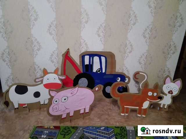 Фотозона синий трактор Альметьевск - изображение 1