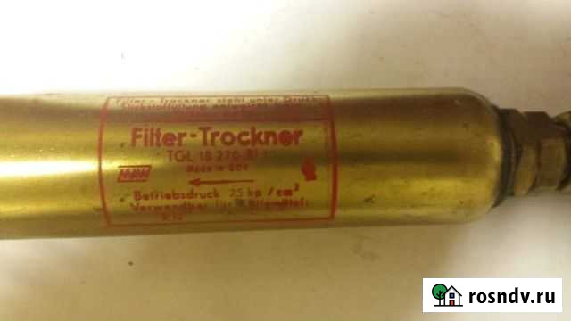 Фильтр осушитель фреоновый Ковров - изображение 1