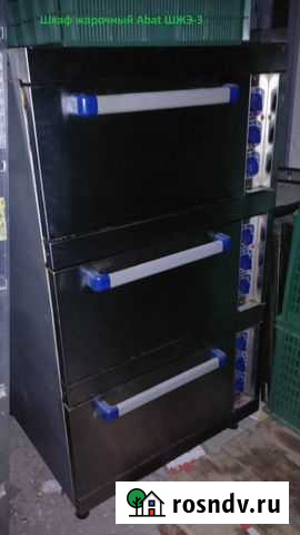Шкаф жарочный Abat жшэ - 3 Ухта - изображение 1