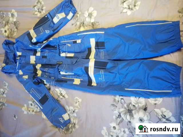 Ветровочный комбинезон Рейма р. 122 Москва - изображение 1