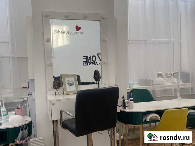 Продам зеркало бровиста Благовещенск - изображение 1