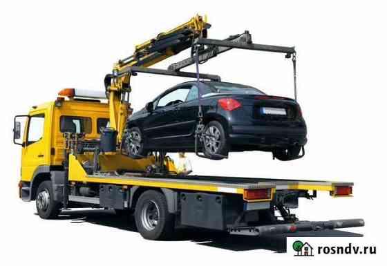 Эвакуатор в Чите Чита