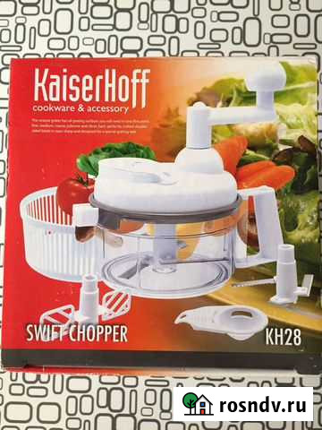 Измельчитель Димитровград - изображение 1