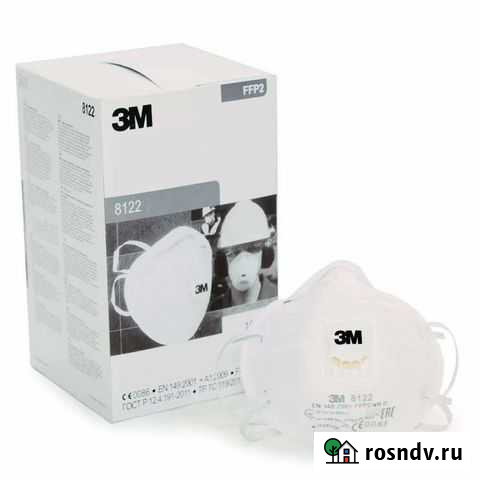 Респиратор 10шт Иваново - изображение 1