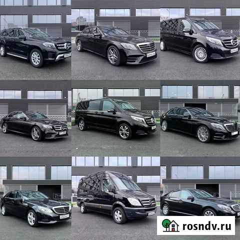 Аренда автомобилей Mercedes с водителем Москва - изображение 1