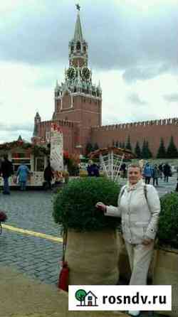 Няня Москва