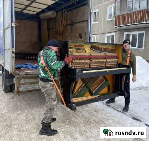 Грузчики переезды газель межгород Кемерово - изображение 1