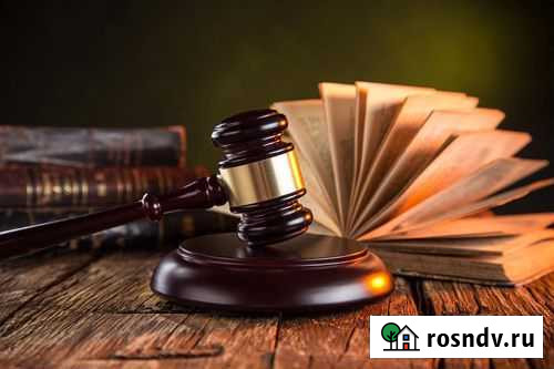 Юридическая консультация, юрист Засечное - изображение 1