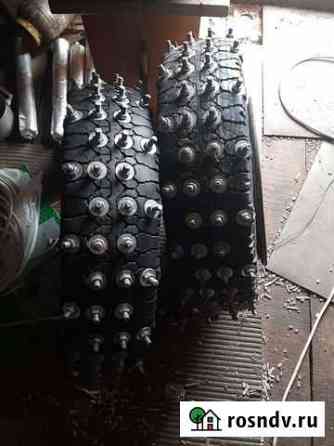 Омскшина 125/50 R12 Андреево