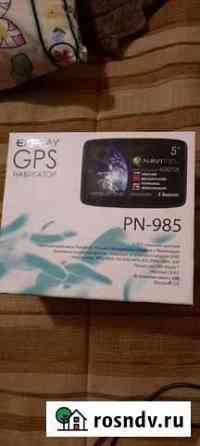 GPS Навигатор Explay PN-985 Балашиха