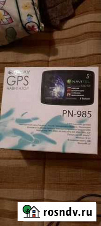 GPS Навигатор Explay PN-985 Балашиха - изображение 1
