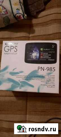 GPS Навигатор Explay PN-985 Балашиха - изображение 1