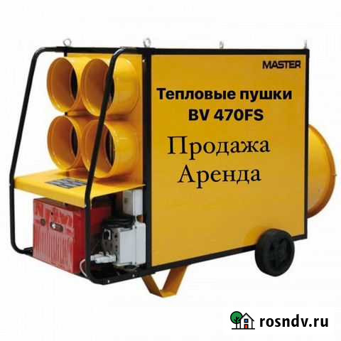 Тепловая пушка Новый Уренгой - изображение 1