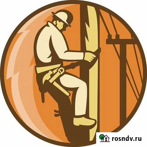 Электромонтаж Санкт-Петербург - изображение 1