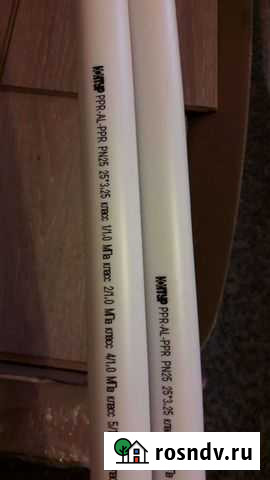 Труба 25 полипропилен Нижний Тагил - изображение 1