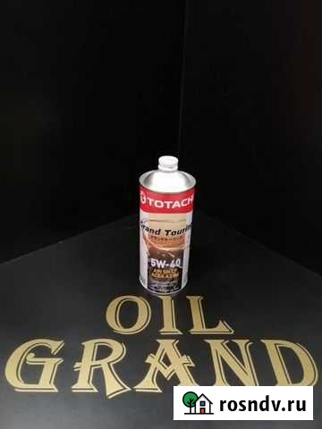 Масло totachi 5W40 grand touring SN Synthetic Видное - изображение 1