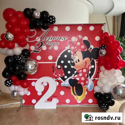 Фотозона Минни Маус Москва - изображение 1
