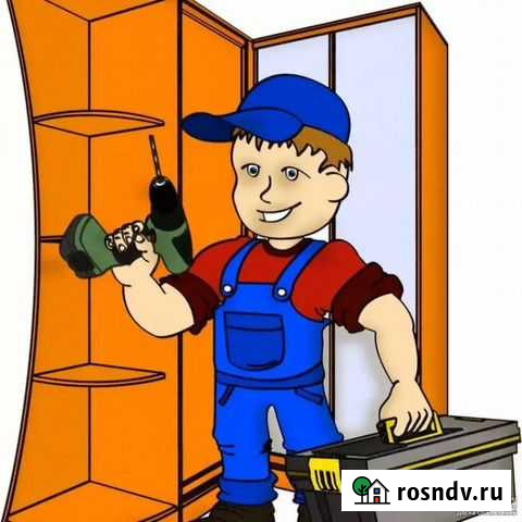 Сборка и разборка мебели Салехард - изображение 1