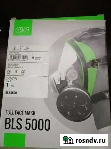 Маска защитная Черногорск - изображение 1