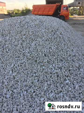 Песок,щебень,цемент в мешках Жуковский - изображение 1