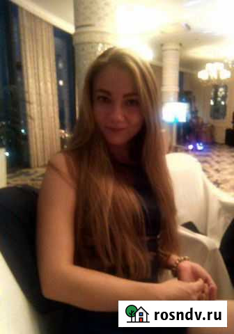 Психолог.Коуч Курган - изображение 1