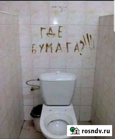 Услуги сантехника. В день обращения Астрахань - изображение 1