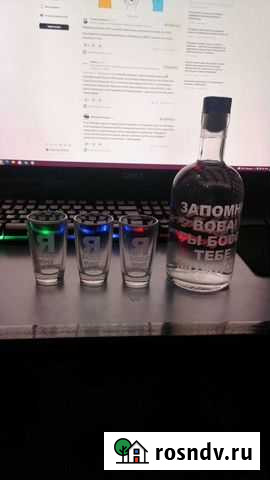 Матирование стекла Монино - изображение 1