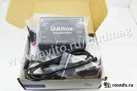 Диагностика Webasto / Eberspacher Altox v4 Москва