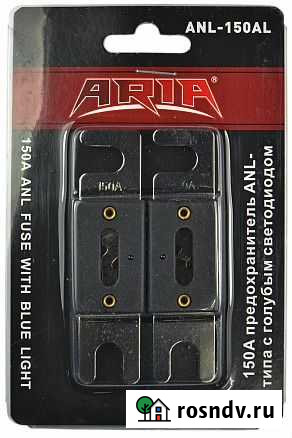 Предохранитель aria ANL-150AL светодиод Набережные Челны - изображение 1