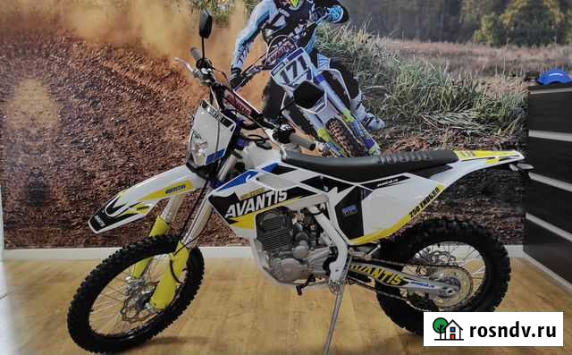 Мотоцикл Avantis Enduro 250 (172FMM) с птс Самара - изображение 1