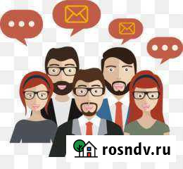 Заполнение заявлений на рвп, вид на жительство, но Москва - изображение 1