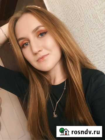 Репетитор по английскому, французскому языку Чебоксары - изображение 1