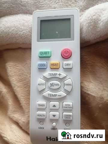 Пульт для кондиционера Haier Линда - изображение 1