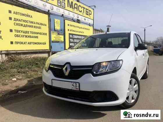 Аренда Авто Renault Logan Киров