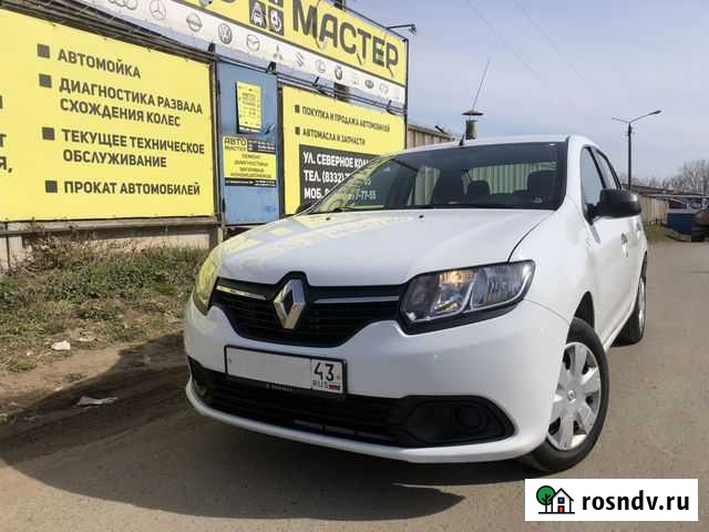 Аренда Авто Renault Logan Киров - изображение 1